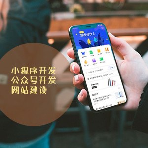 全息霧幕機系統包含什么設備，一般造價要多少？